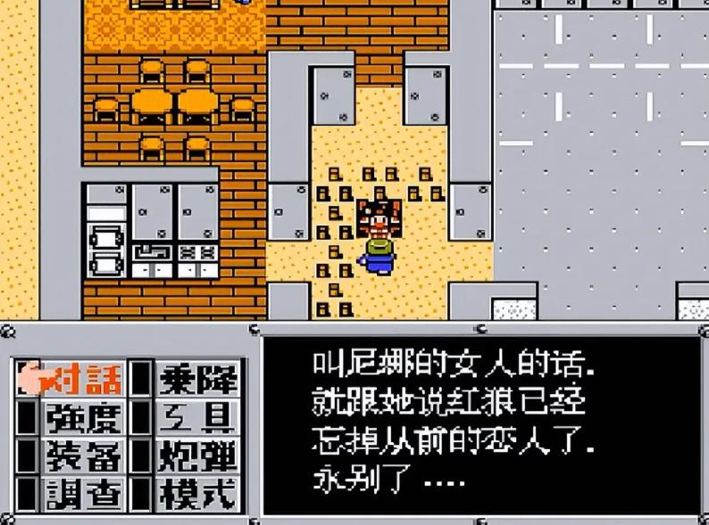 fc神作重装机兵,fc重装机兵游戏里最好的三辆战车