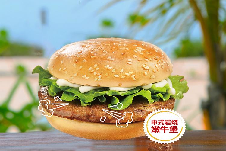 华莱士汉堡店加盟费用大概多少钱,华莱士汉堡加盟费及加盟条件2021