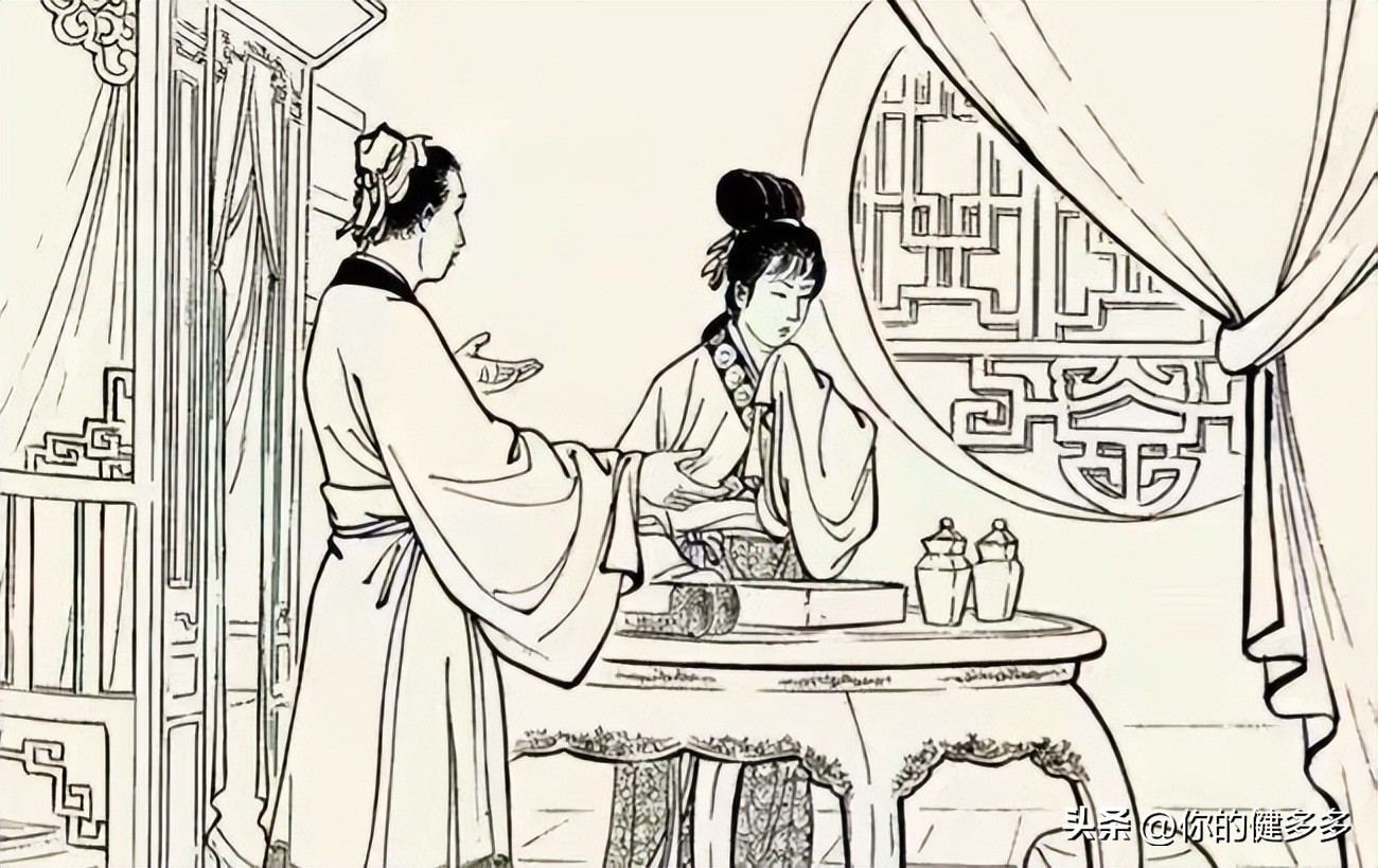 民间故事男人身上的怪事,民间故事发生在男人身上的怪事