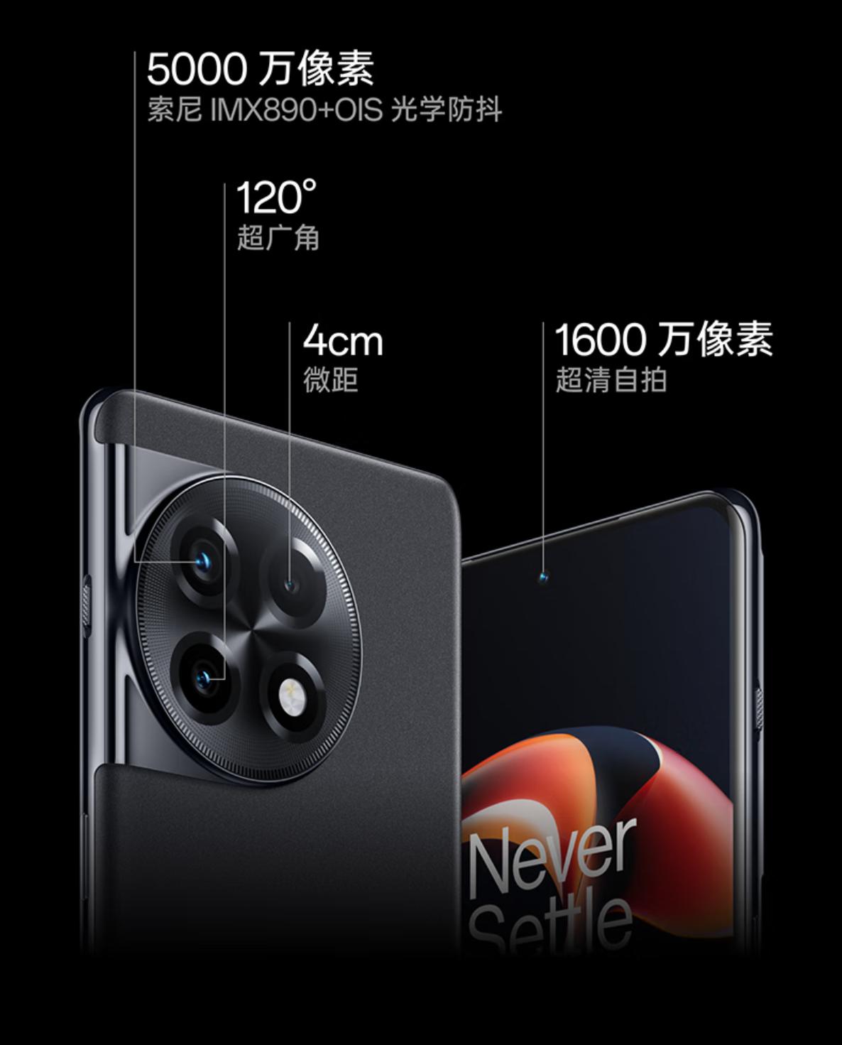 目前高考结束后应该买什么手机,高考完后学生应该买什么样的手机