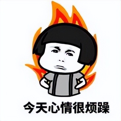 上班觉得很压抑很烦躁不想上班,上班不开心压抑不想上班怎么缓解