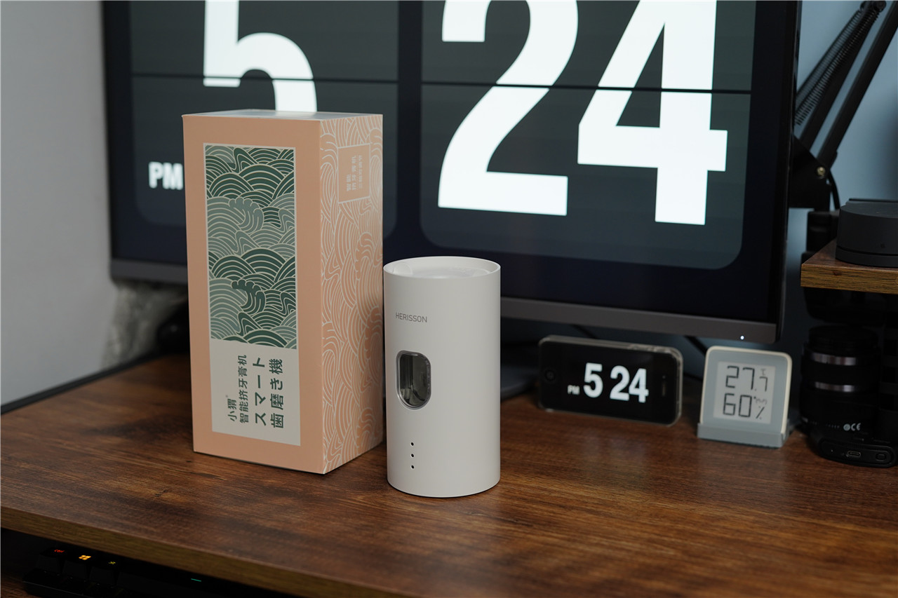 智能牙刷消毒器自动挤牙膏,智能牙刷牙膏消毒器