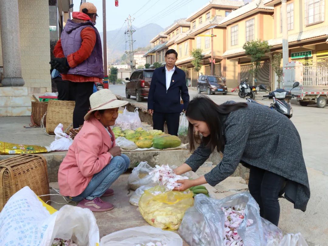 【乡村振兴】小小白露花里的“大”商机