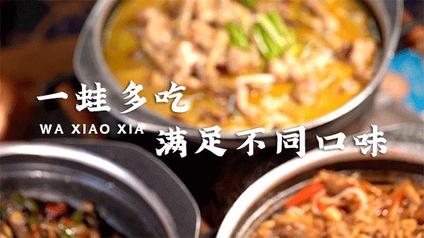 深圳外卖必备清单,广州外卖清单