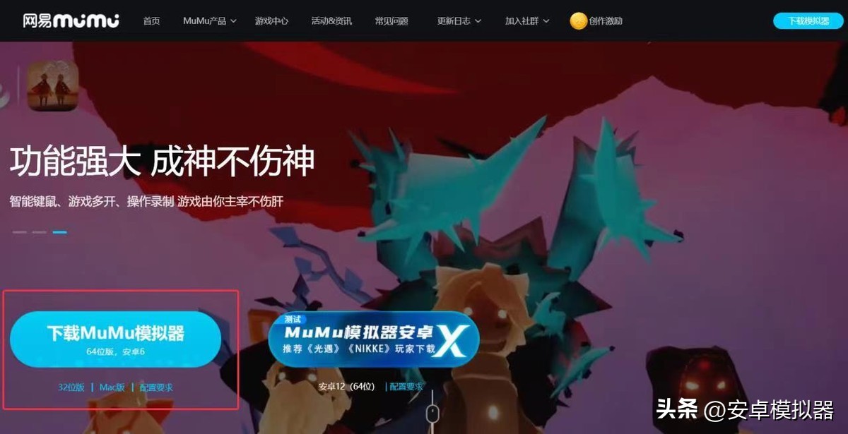 阴阳师百闻牌电脑版怎么换阵营,阴阳师百闻牌pc端怎么登渠道服