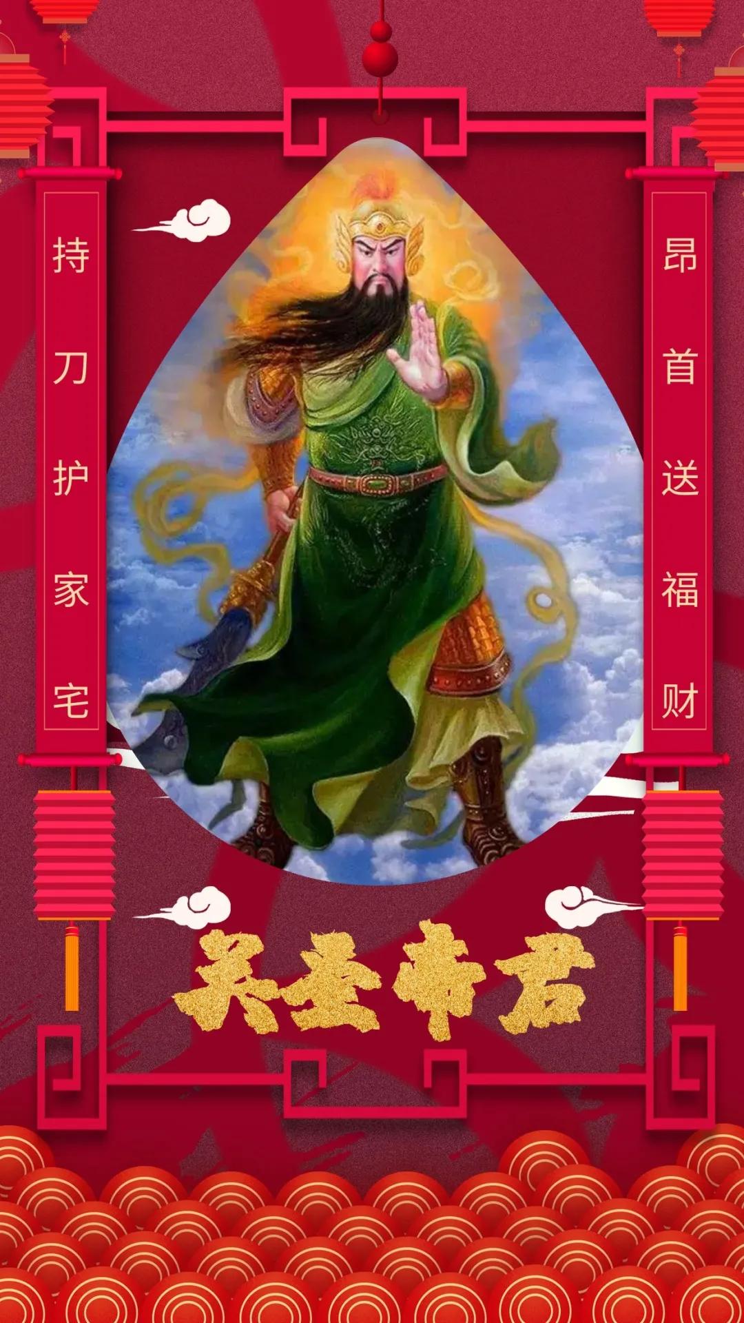 大年初二迎财神祝大家虎年发大财,虎年开工大吉顺顺利利财源滚滚