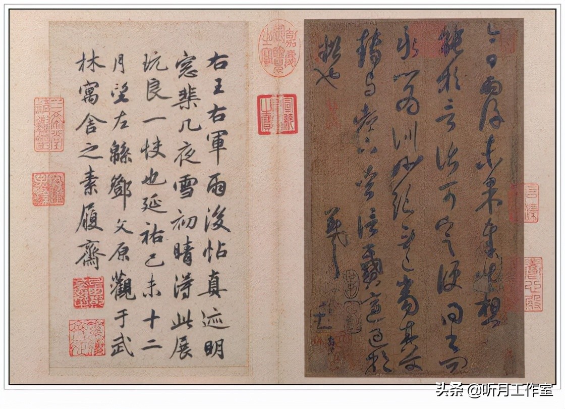 王羲之楷书书法欣赏大全,王羲之楷书书法大全集