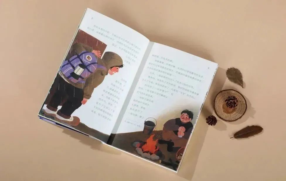 一场人与虎之间的绝世博弈，一个酣畅淋漓的儿童文学故事