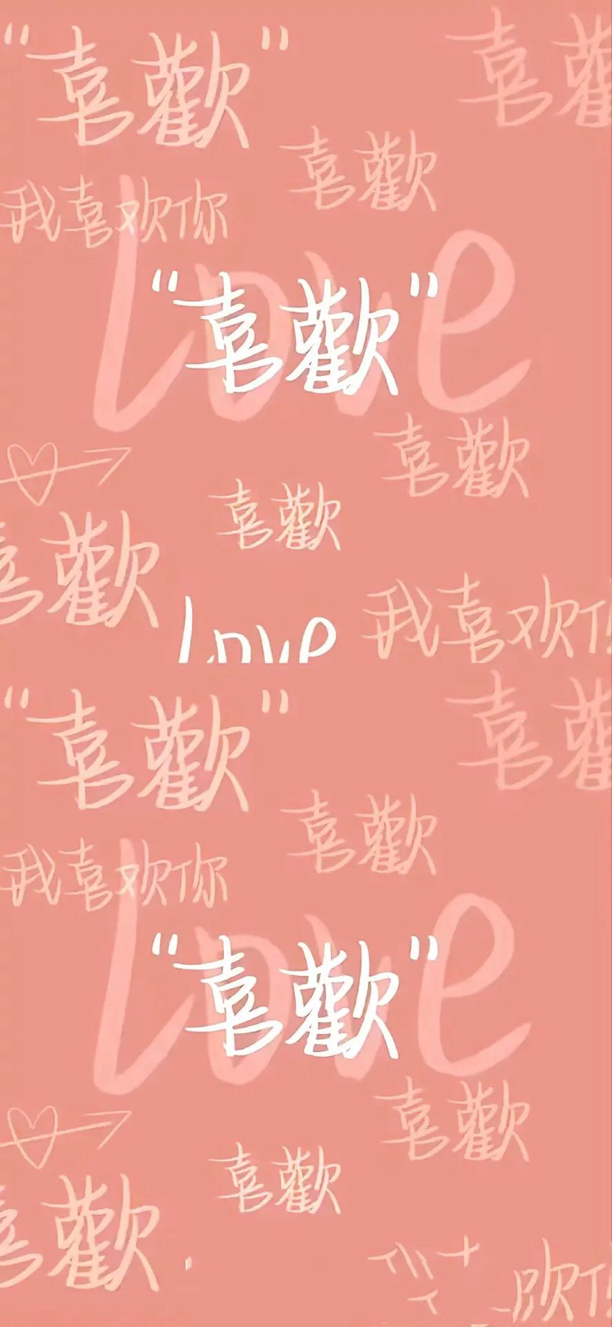 微信聊天背景图超清简洁,微信聊天背景图超清