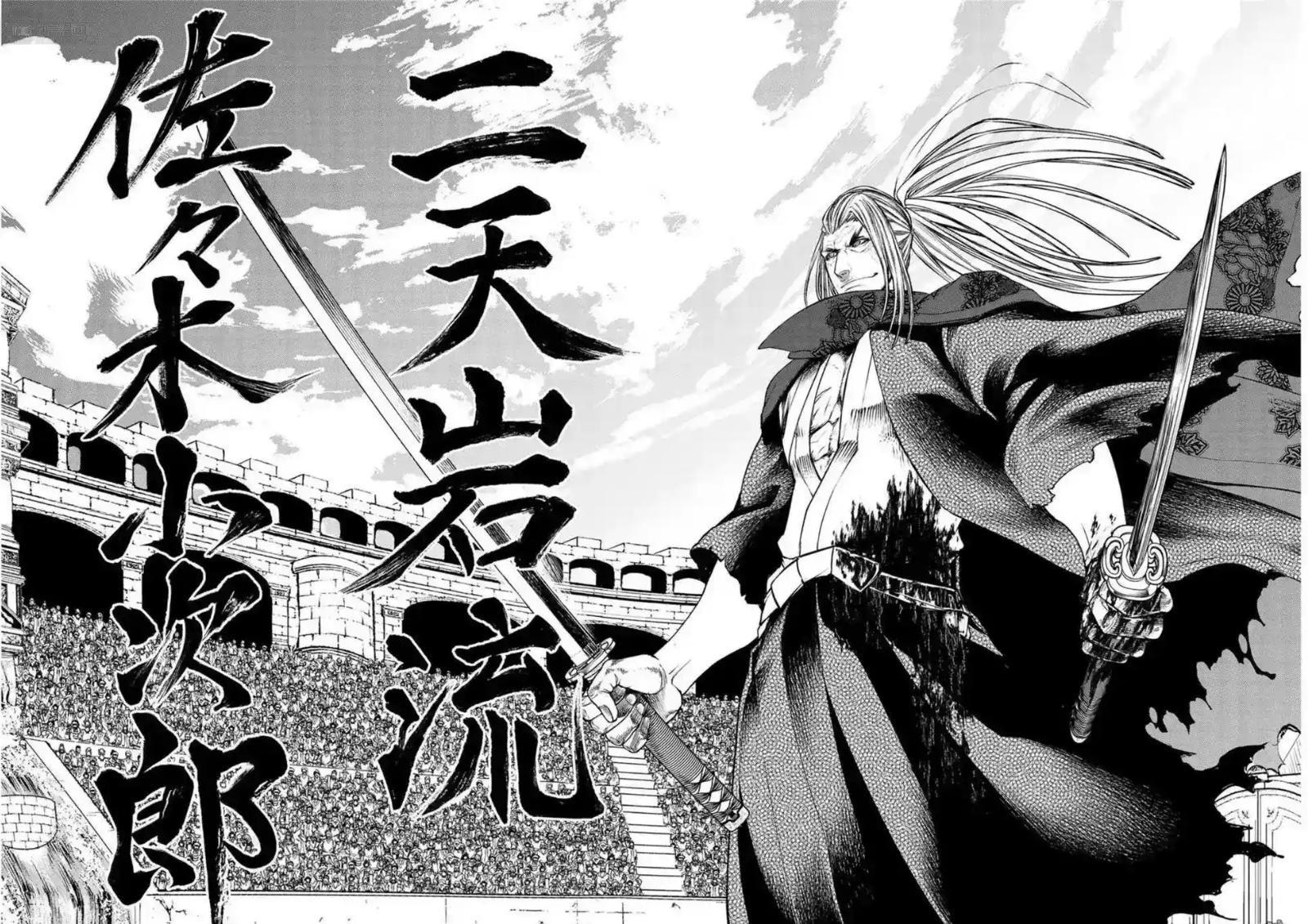 终末的女武神都谁胜了,那些年我们追过的英雄