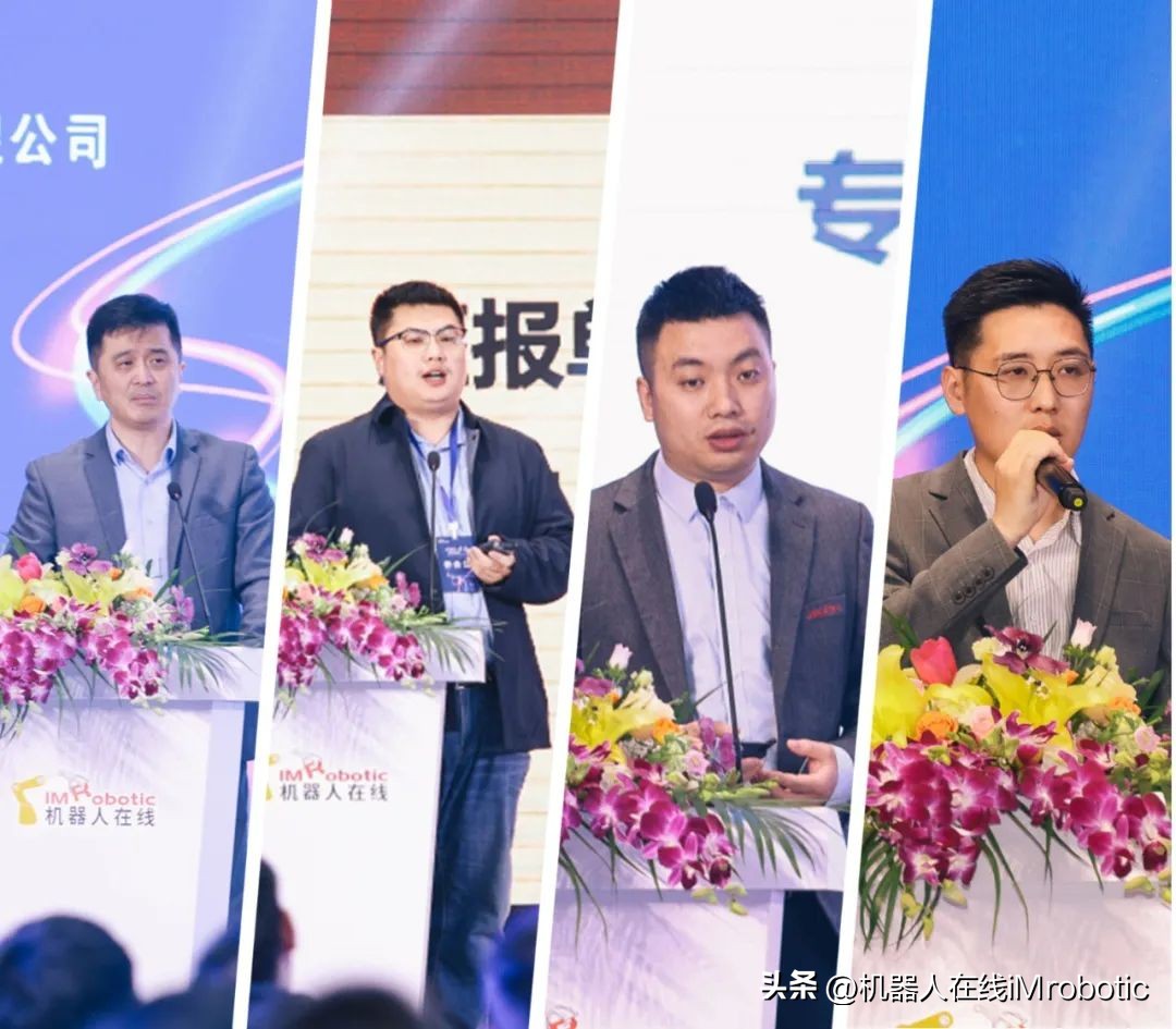 金桥经开区出席上海智能智造峰会,上海金桥智能智造峰会