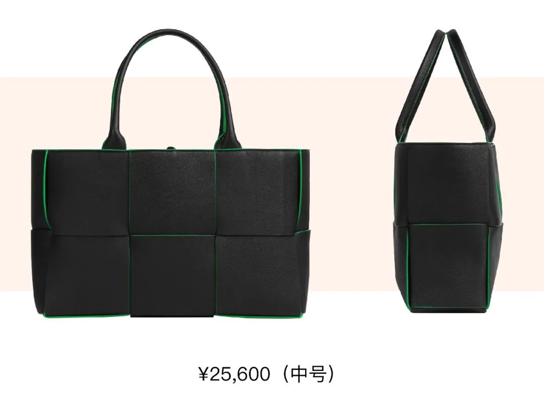 今天为高颜值大包举大旗