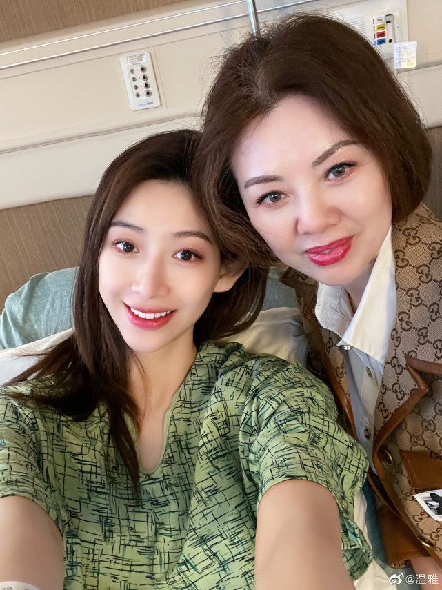 温雅怀孕了么,主持人温雅视频