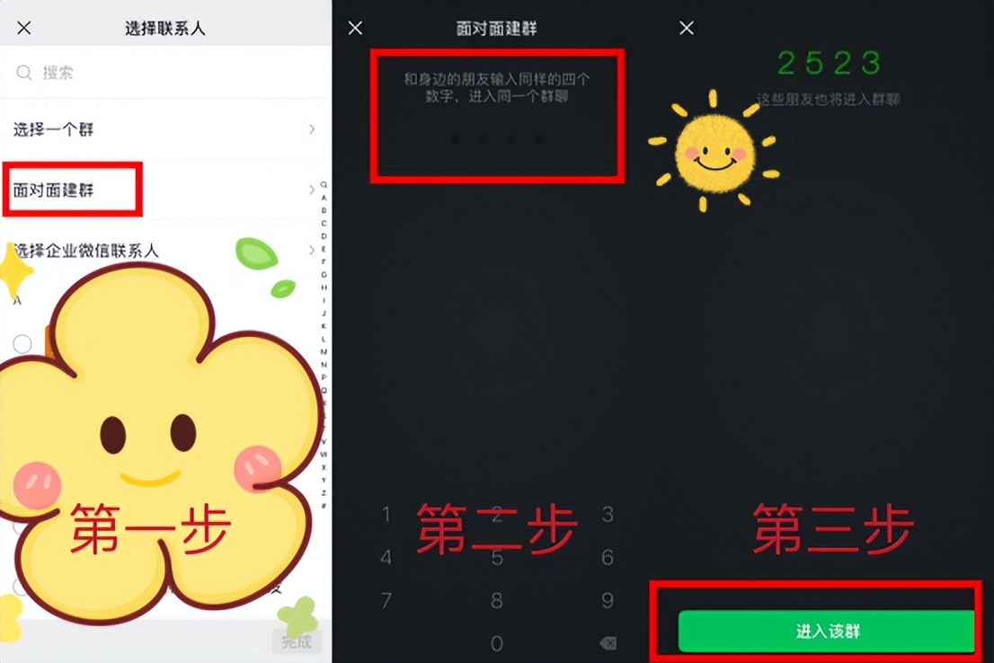 如何收集素材和建立素材库,一般怎么收集自己的素材库