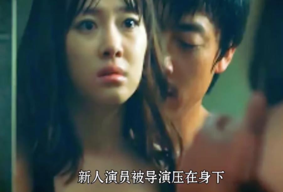 “我不强奸你，你怎么当明星啊！”娱乐圈里的*规则潜**,能有多不堪