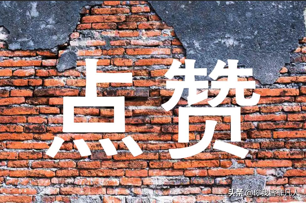 Photoshop新手小白教程,12视频的封面制作效果背景文字