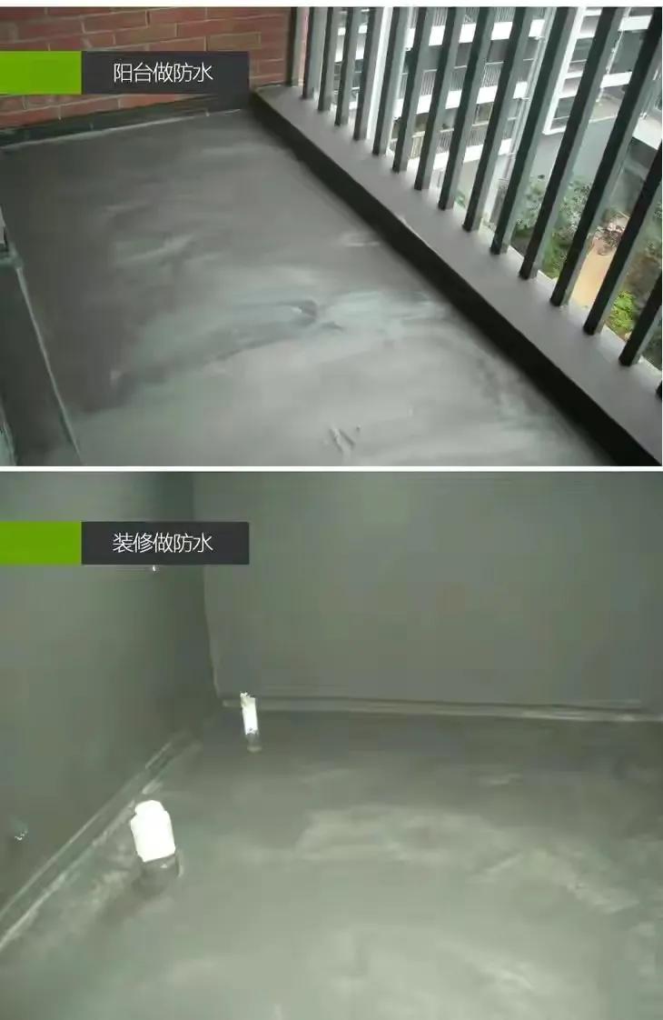 楼顶防水层造价,楼房防水工程施工成本价格