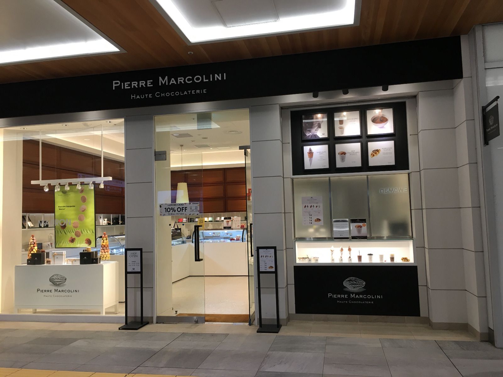 日本雪糕,日本的雪糕到底多贵