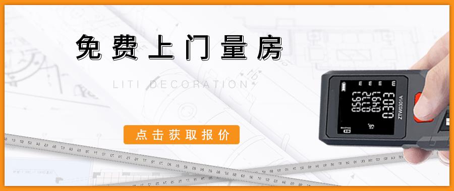 避雷针装修的优缺点,室内装修避雷专业知识培训