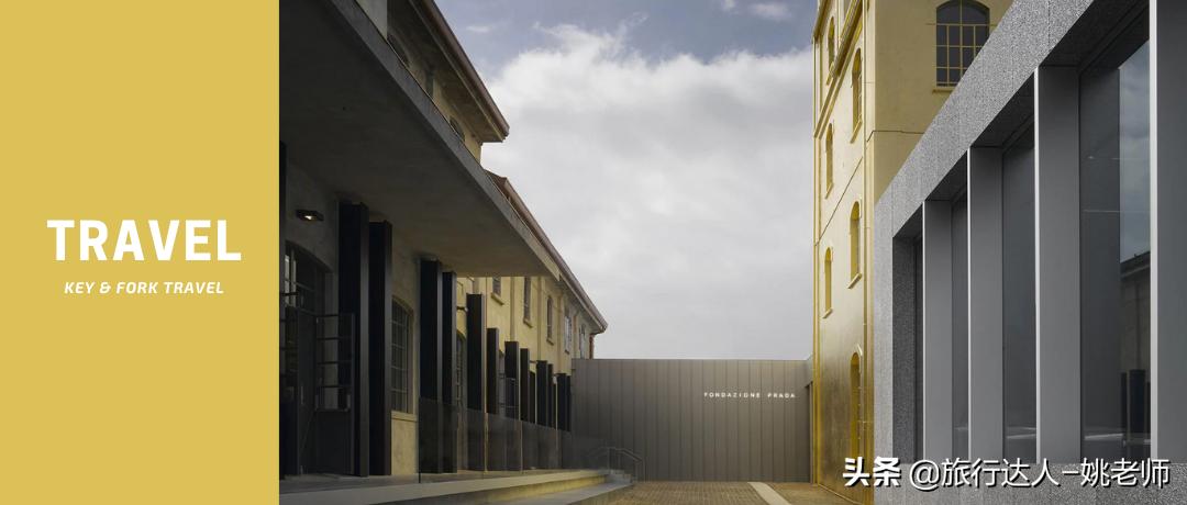 米兰公认的世界时尚与设计之都,设计之都米兰