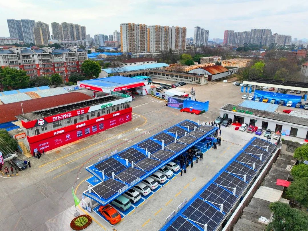 武穴市中国石化汽车充电站,中国石化成立新能源充电站