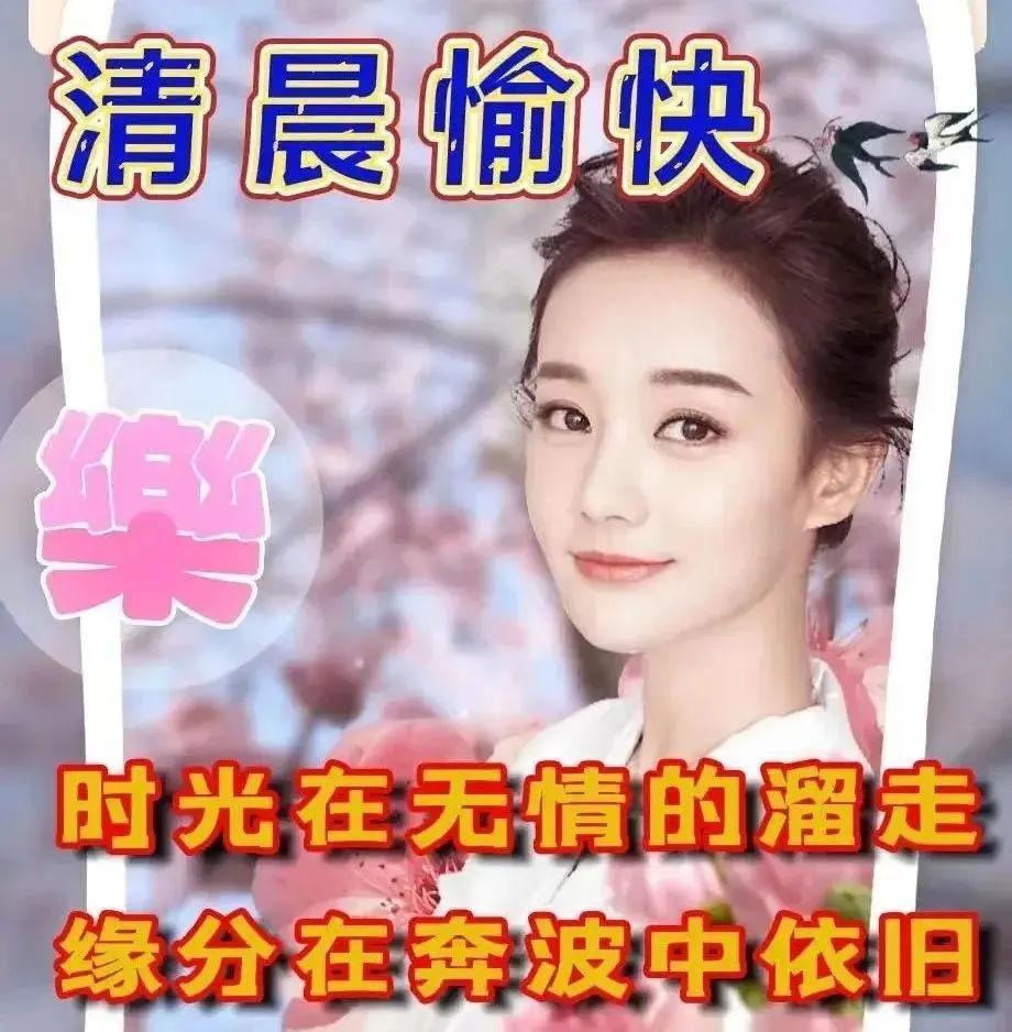 早安心语励志正能量短句2019,今天高考加油努力的句子