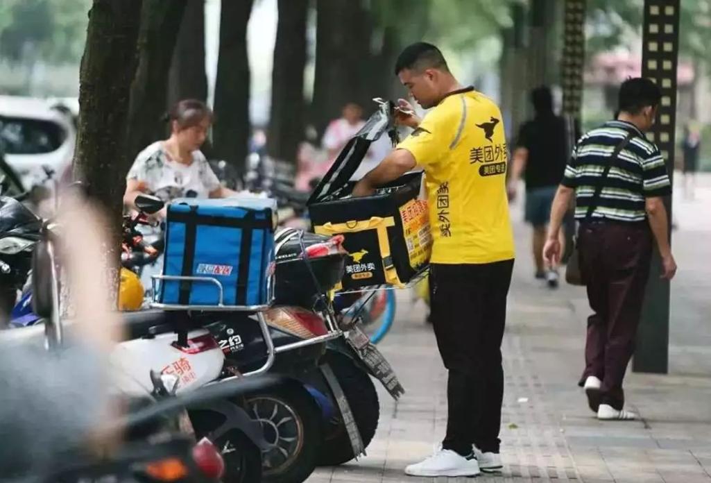 刘强东王兴互联网,刘强东和王兴回应外卖小哥问题