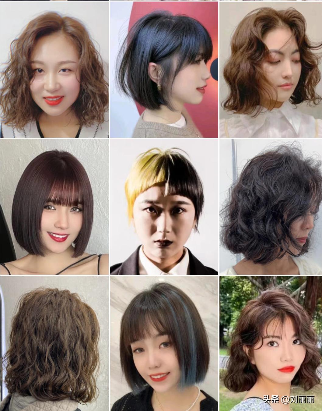 时尚发型2020流行发型怎么剪,发型之韵探索十二种魅力流行发型