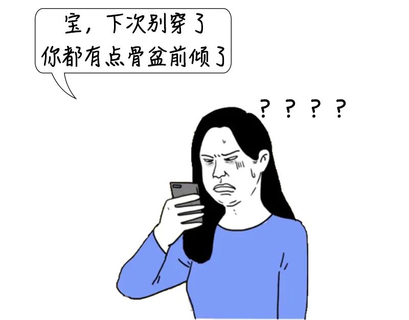 90后送的锦旗医生哭笑不得 (00后送的锦旗给医生)