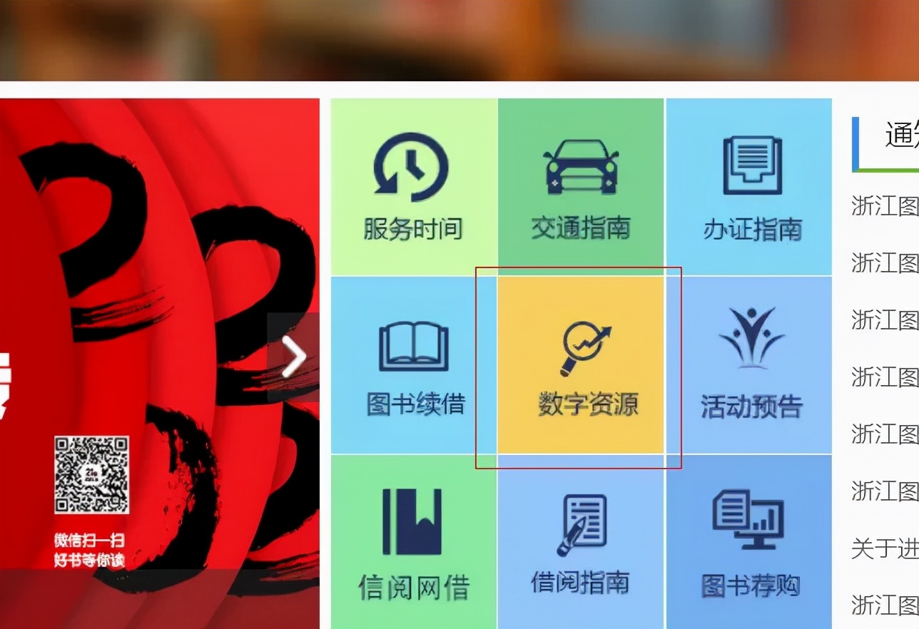 这个网站，是白嫖*党**的天堂，学生*党**的福音