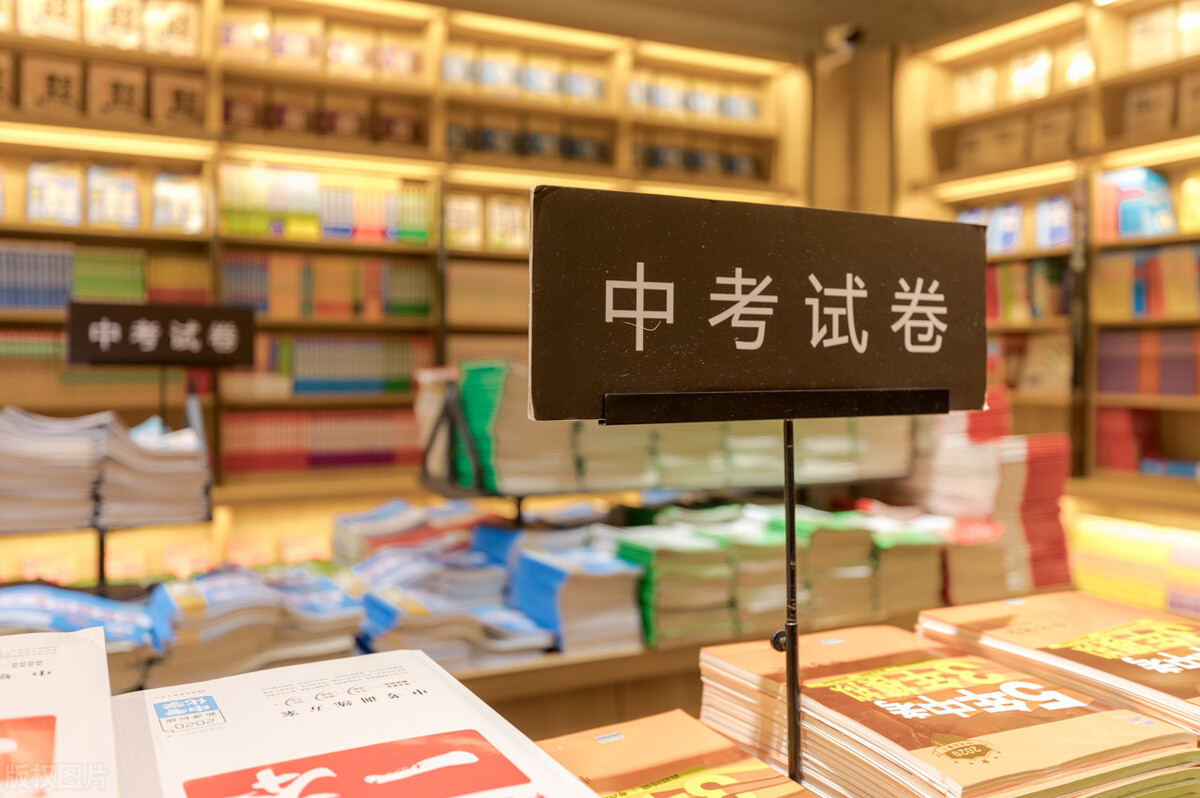 教育类广告投放教程,教育行业投放朋友圈广告技巧