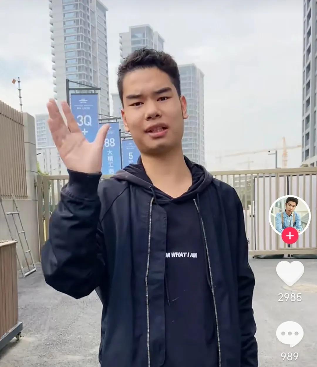 发际线小吴的照片,发际线小吴最新图片