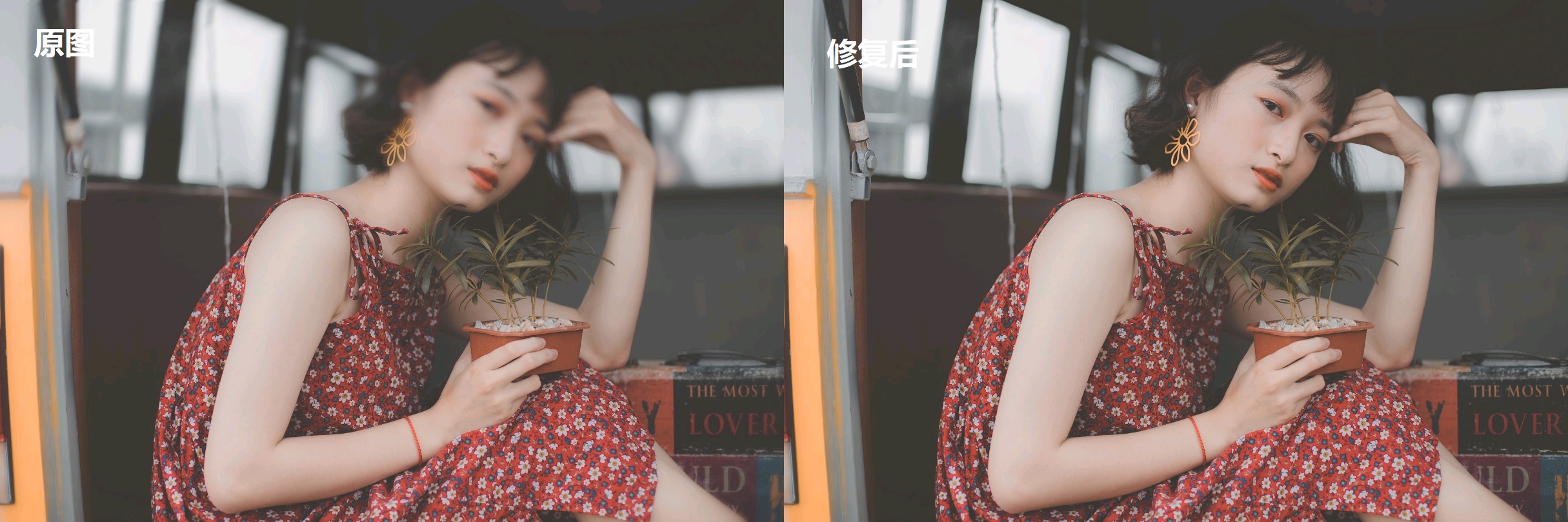 老照片修复模糊照片变清晰抖音,手机上如何把模糊照片修复清晰度