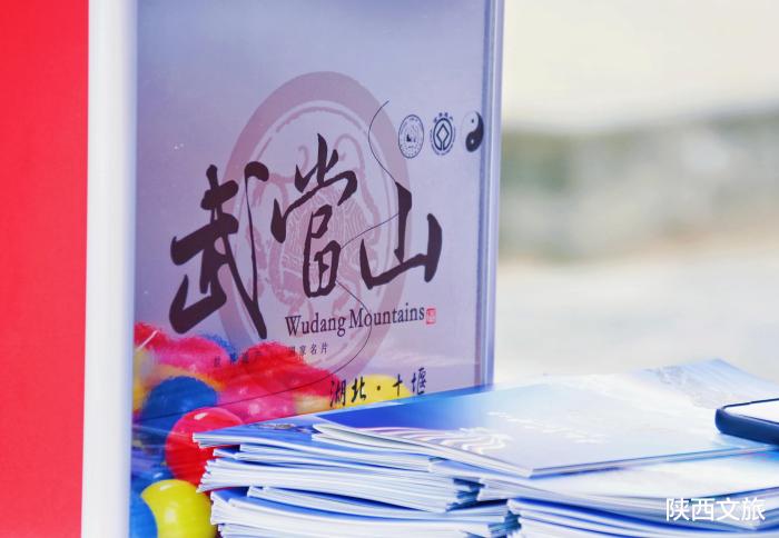 武当山旅游宣传视频,武当山最新宣传视频