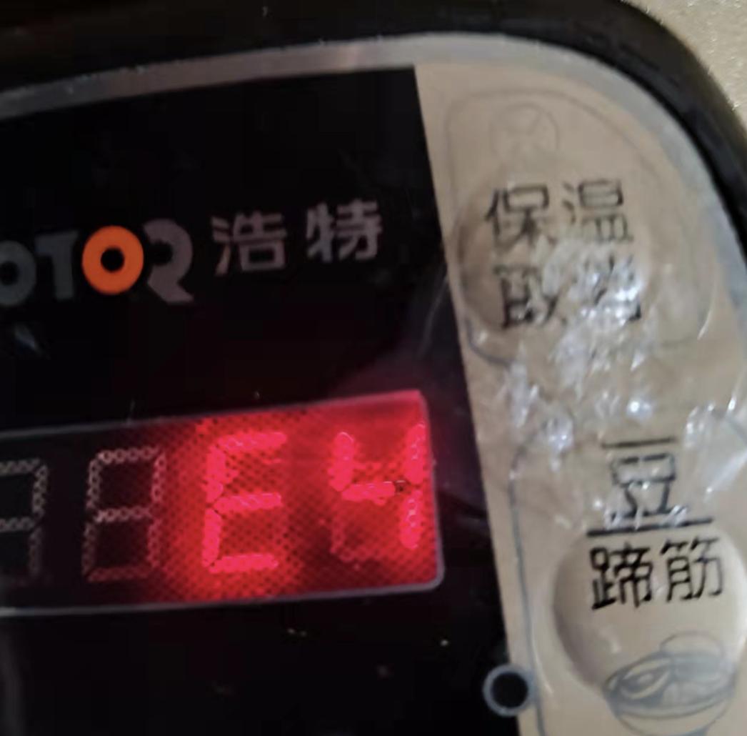 电饭煲出现e4是什么原因,电饭煲不工作显示e4