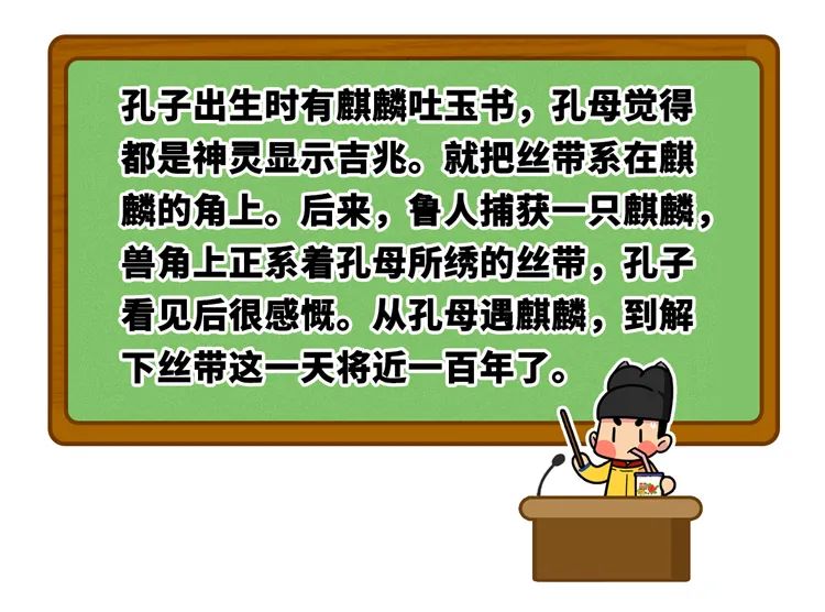 说好的中国神兽,怎么变成了外国进口的