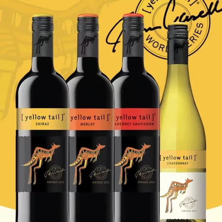 黄尾袋鼠西拉红葡萄酒多少钱,黄尾袋鼠西拉多少钱