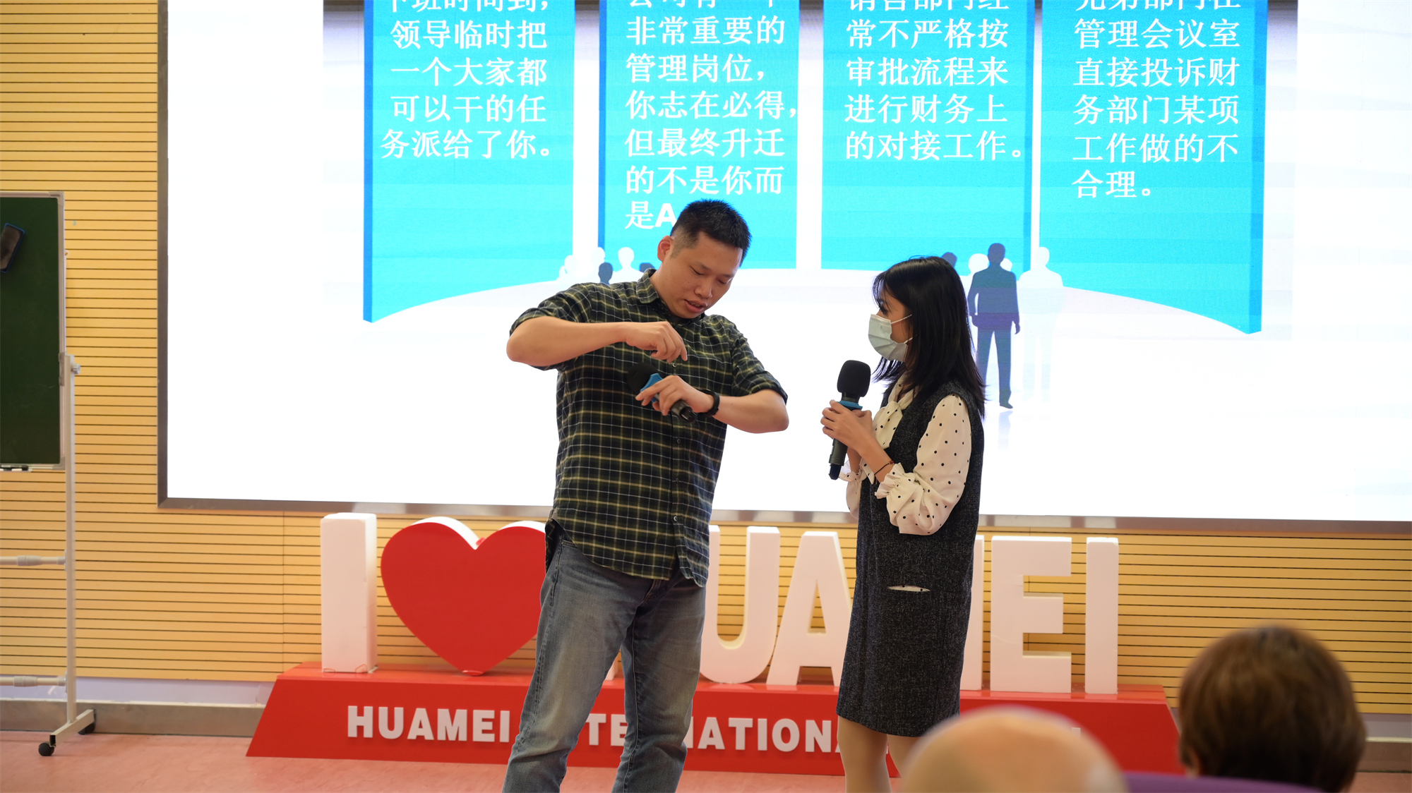 华美教育封闭式,华美教育培训中心