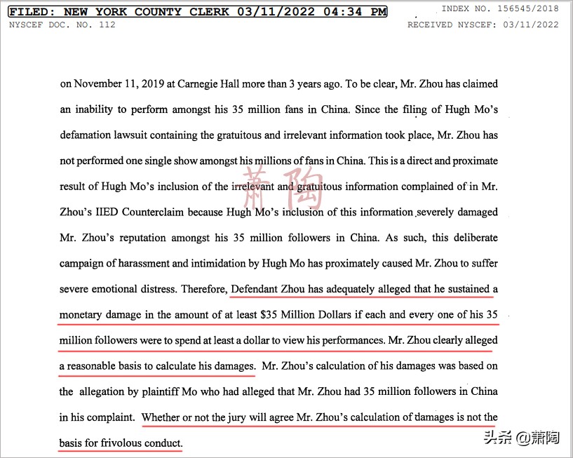 周立波律师犯低级错误近六千字小作文白写了周立波要不要换律师?