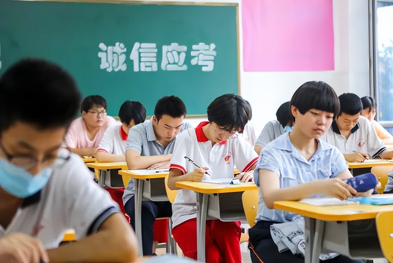 2022中考改革考多少分可以上高中,2022中考各校分数线多久下来