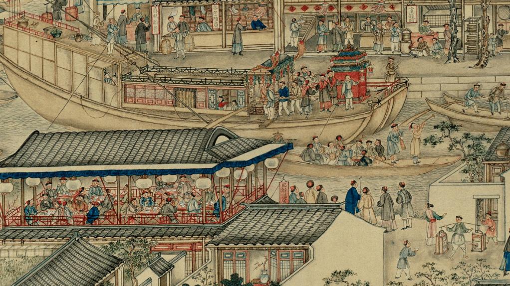 纪德君‖京城民间说唱艺术的诗意写真——以文人竹枝词书写为中心