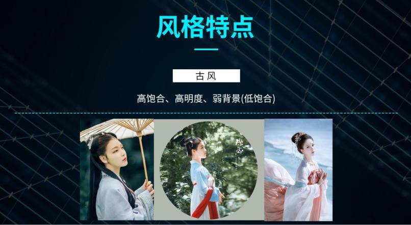 调色的6种方法,各种颜色的调色方法