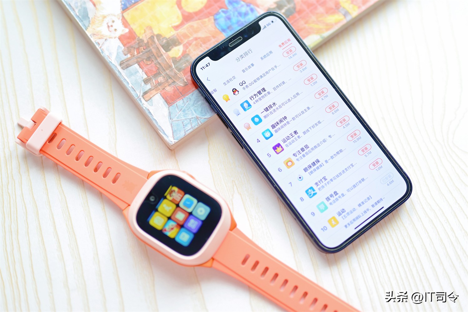 米兔儿童电话手表小学生专用,儿童米兔电话手表6-12岁上学专用