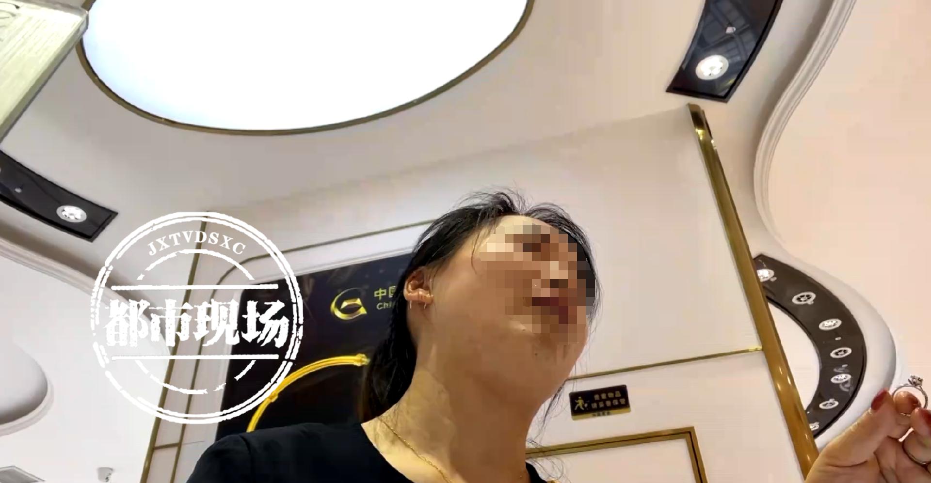 涓浗榛勯噾搴楅噷杈逛拱鐨勯捇鎴掑洖鏀跺悧,涓浗榛勯噾閽绘垝鍥炶喘闄烽槺