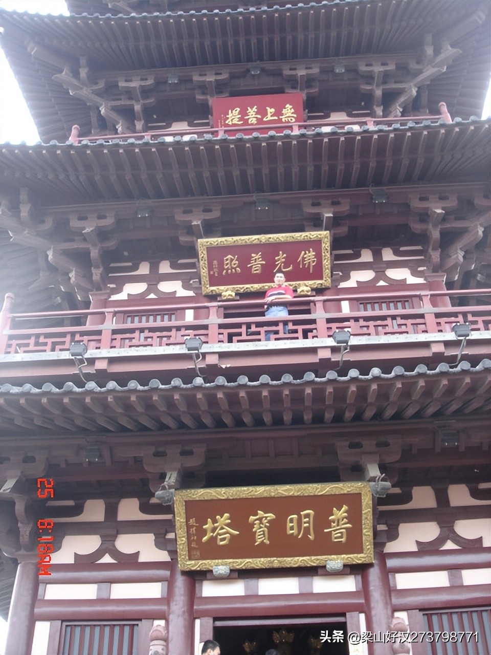 苏州寒山寺介绍,苏州寒山寺门票