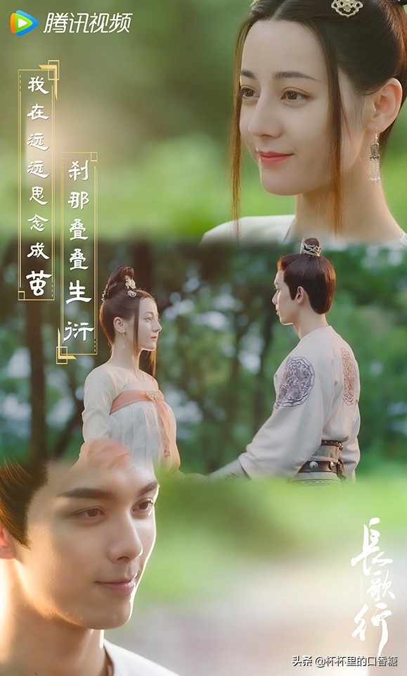 2021年评分5分以上的古装剧,2021评分最高的古装剧