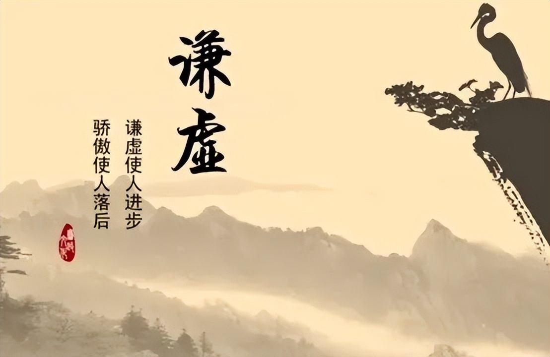 如何与别人和谐相处课件,如何与别人和睦相处