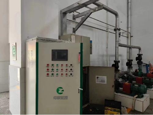 【节能项目】鲁花集团新沂花生油厂节能改造