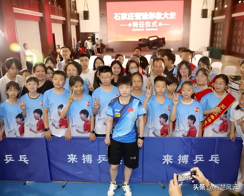 莎莎孙颖莎夺冠,孙颖莎与莎莎晋级决赛