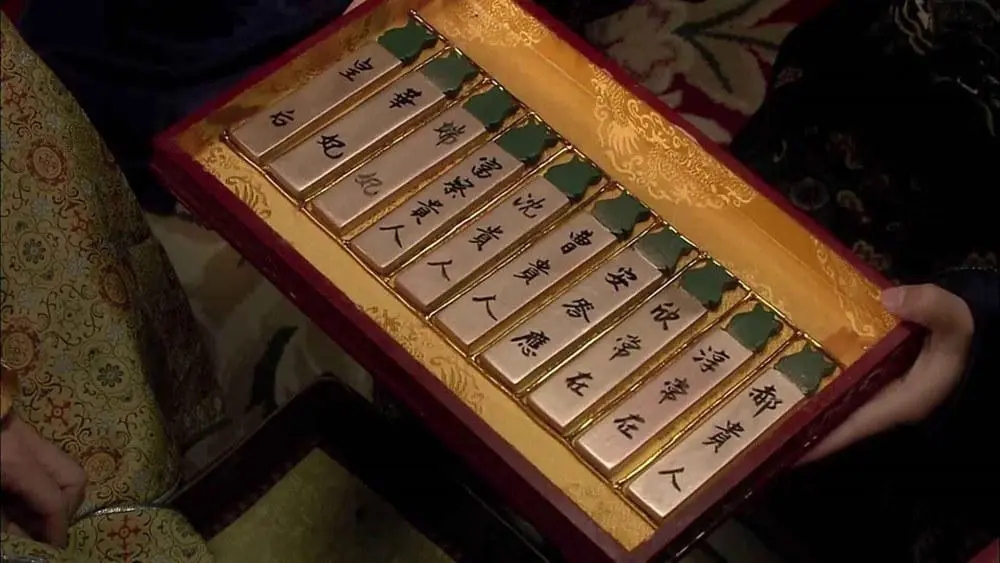 古代妃子用什么方法让皇帝喜欢,古代皇帝是如何宠幸妃子